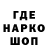 Кетамин VHQ Petro Fuchko