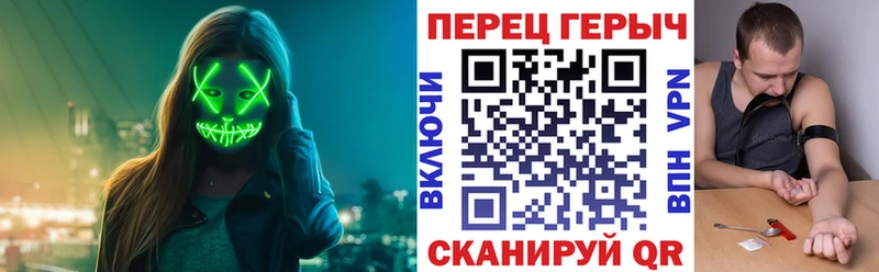 как найти наркотики  сайты даркнета официальный сайт  Героин Афган  Ленинградская 