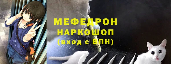 дистиллят марихуана Пестово