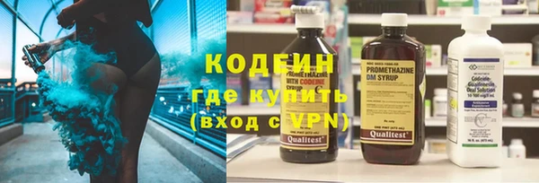 MDMA Белоозёрский