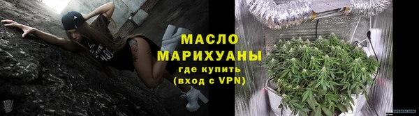 винт Беломорск