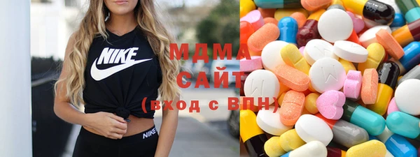 амф Переславль-Залесский