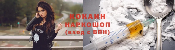дистиллят марихуана Пестово