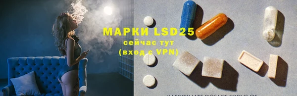 дистиллят марихуана Пестово