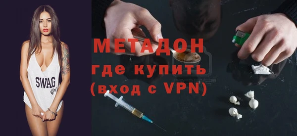 мефедрон мука Пересвет