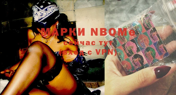MDMA Белоозёрский