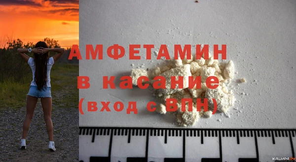 дистиллят марихуана Пестово