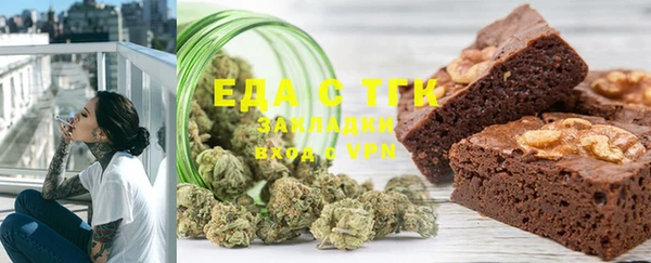 MDMA Белоозёрский
